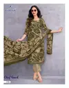 Chief Guest Vol 43 By Deeptex Cotton Printed Wholesale Dress Material In India
